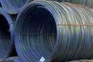 M S Coil — Structural Steel at Seegaan Hardware