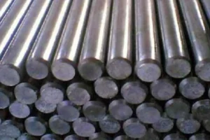 M S Round Iron — Structural Steel at Seegaan Hardware